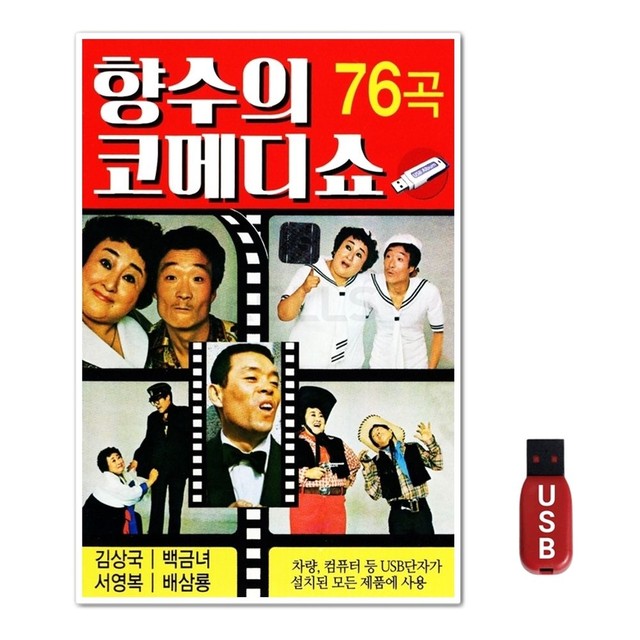 윤성기획 이미지