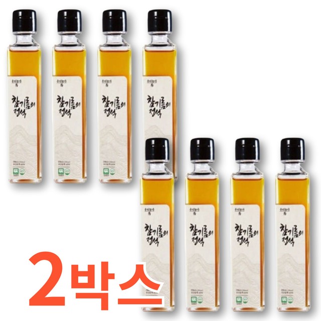 우리참기름 이미지