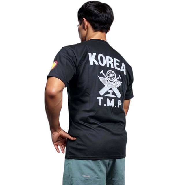 아미상사 이미지