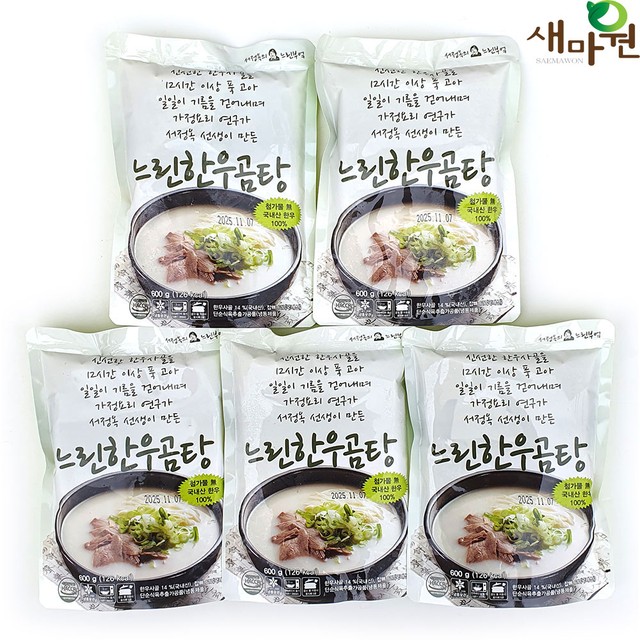 서정식품 이미지