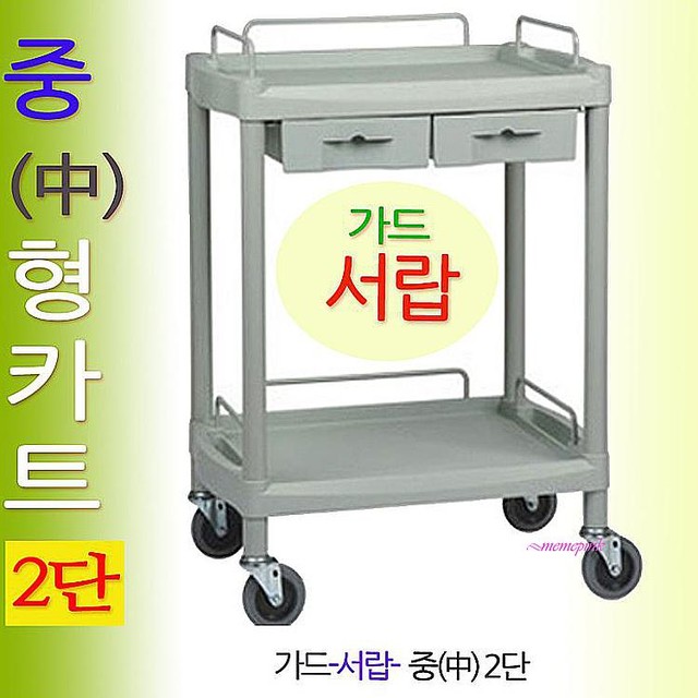 열린카 이미지
