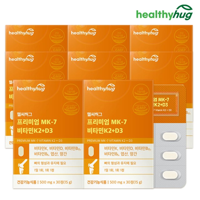 광동헬스바이오(주) 이미지