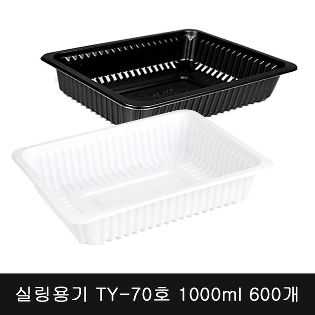 에스엘푸드 이미지