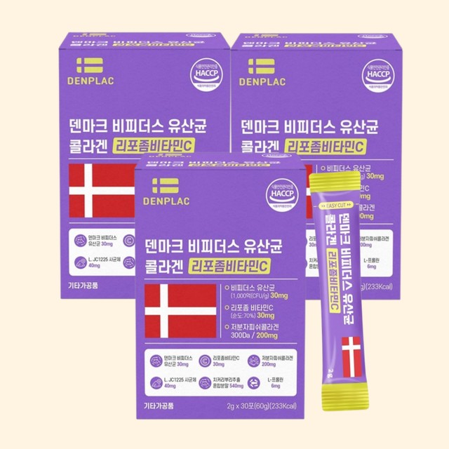 척척바이오랩(주) 이미지