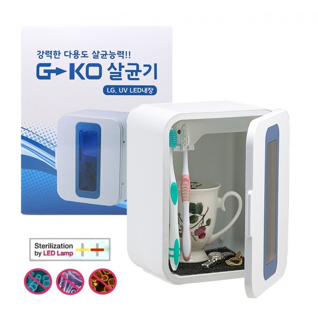 마루이엔지 이미지