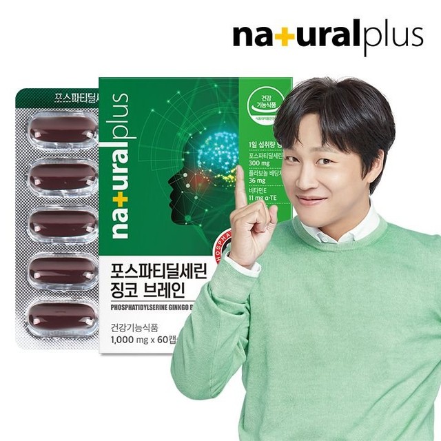 내츄럴팜 이미지
