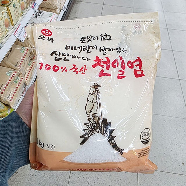 오복식품 이미지