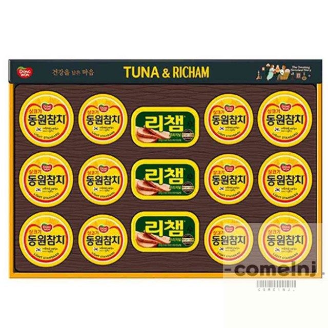 동원컴 이미지