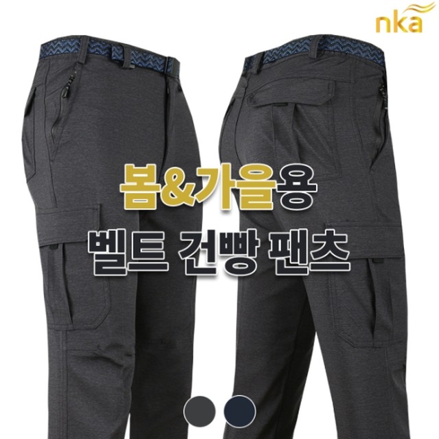 엔케이21 이미지