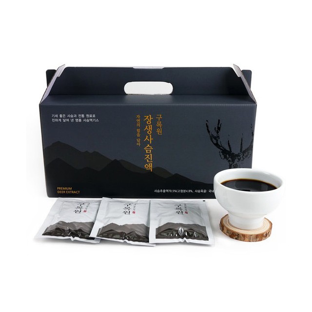 구록원 이미지