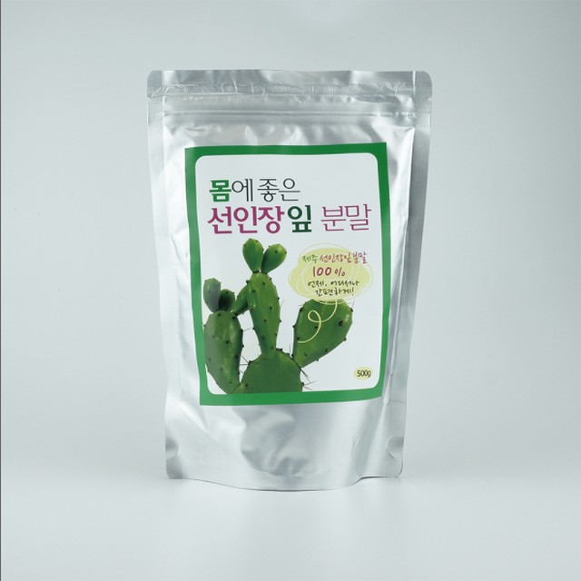 (주)푸른들 이미지