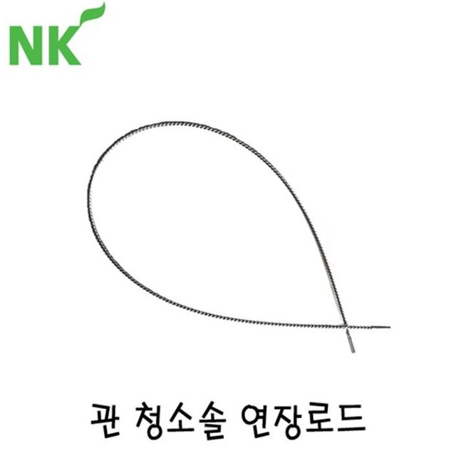 주식회사엔케이 이미지