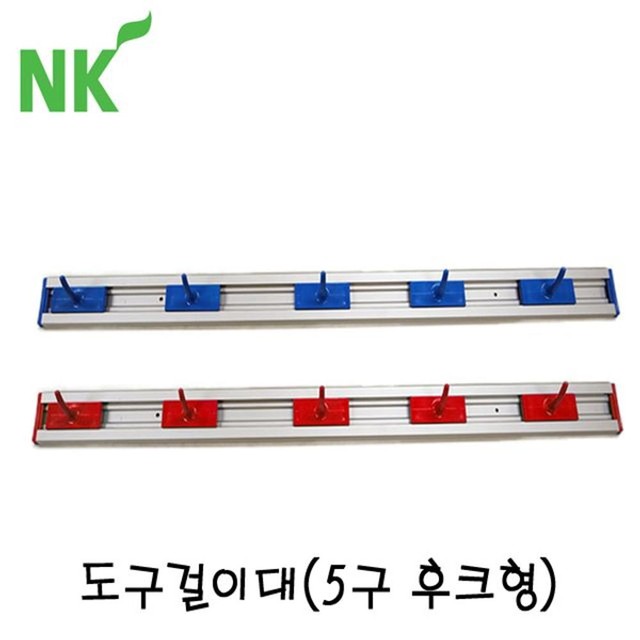 주식회사엔케이 이미지