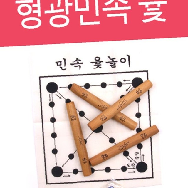 민속공예사 이미지