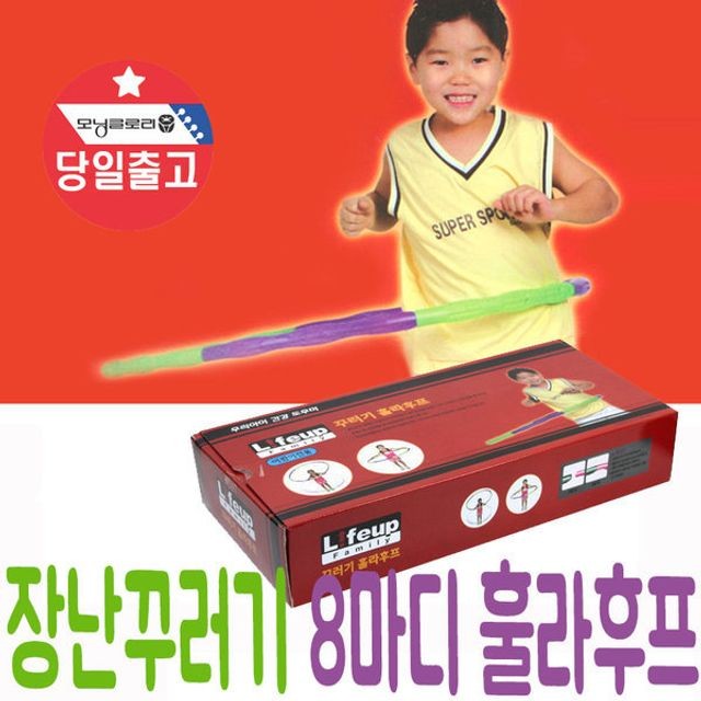 다나사무기기 이미지