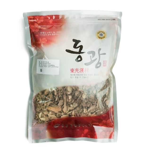 리미드 이미지