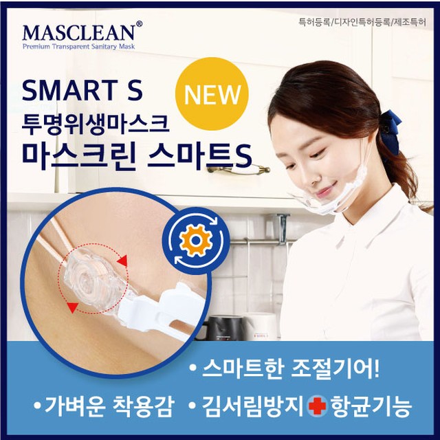 (주)케이크린 이미지