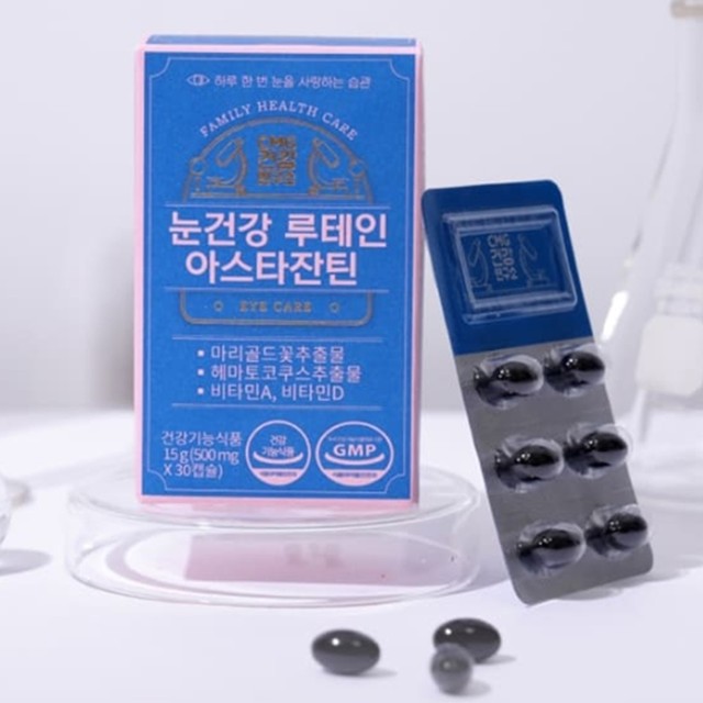 (주)비오팜 이미지