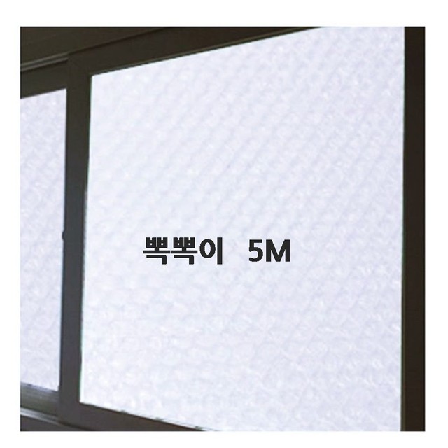 *****9907 이미지