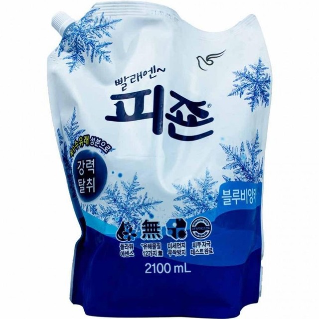 비앙카 이미지