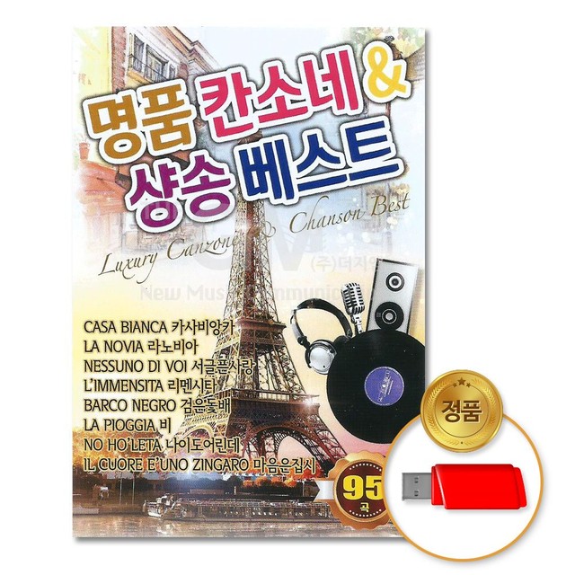 윤성기획 이미지