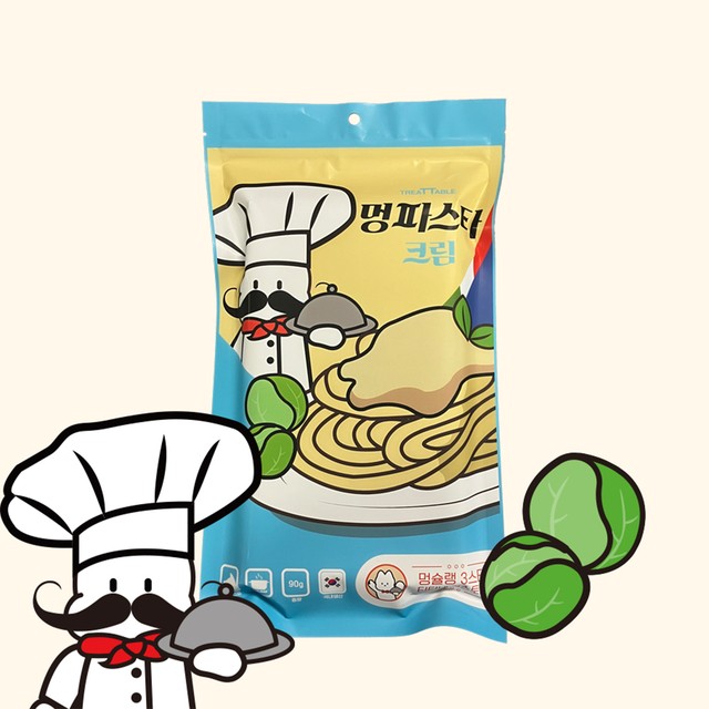 크림테이블 이미지