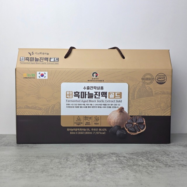이가락 이미지