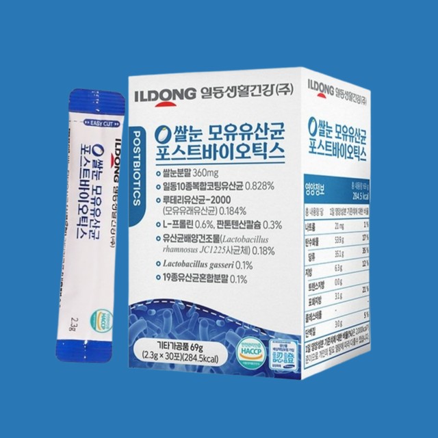 척척바이오랩(주) 이미지