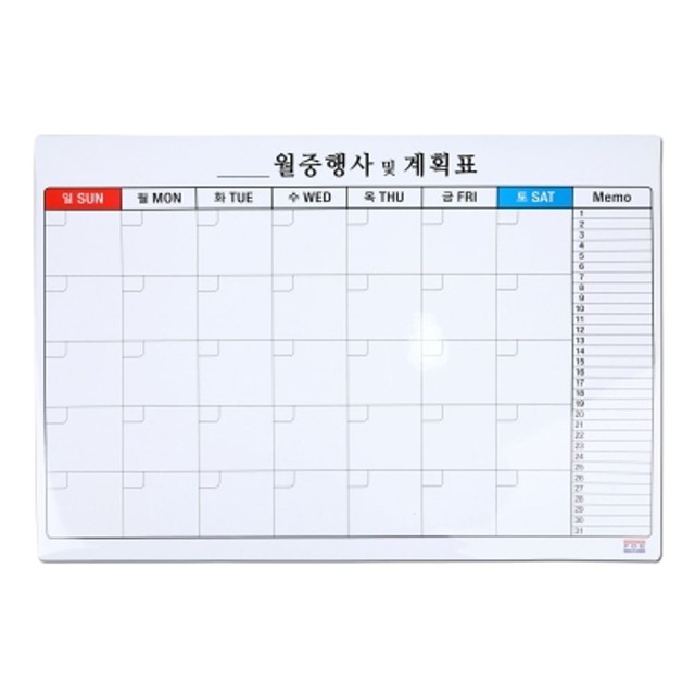 포비 이미지