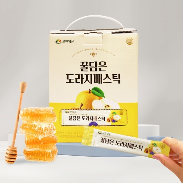 (주)대은바이오 이미지