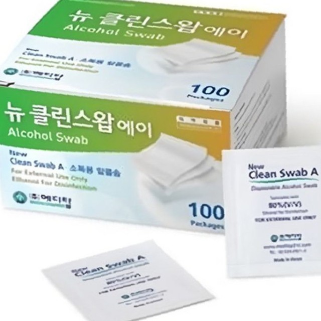 메디탑 이미지