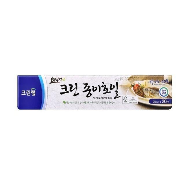 크린기획 이미지