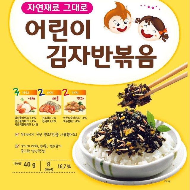 (주)천명 이미지