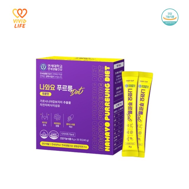 한미생활건강(주) 이미지