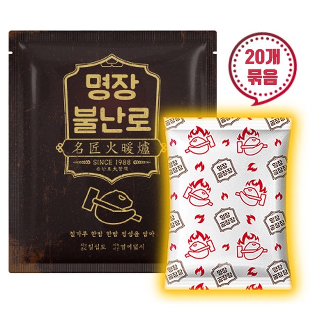 부원산업 이미지