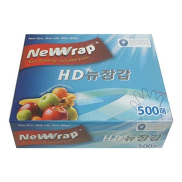 뉴랩 이미지