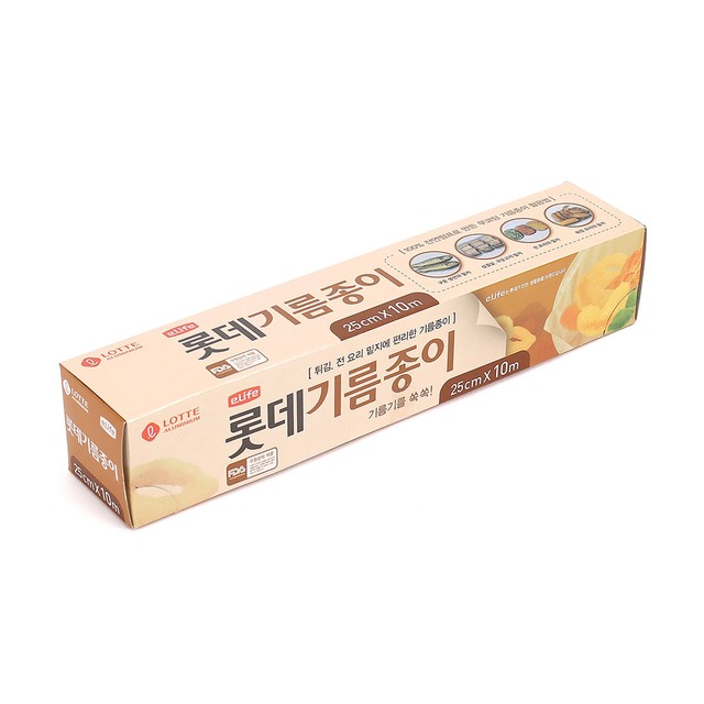 필 이미지