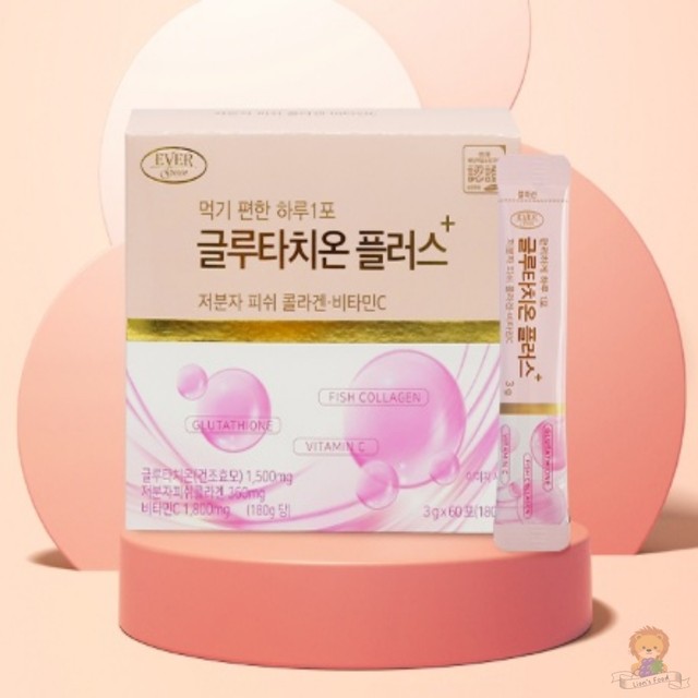 에버그린푸드 이미지