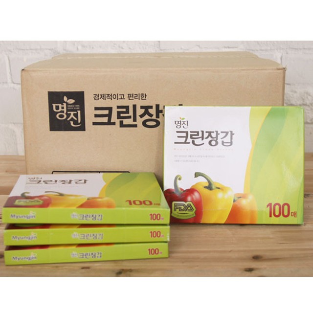 명진크린 이미지