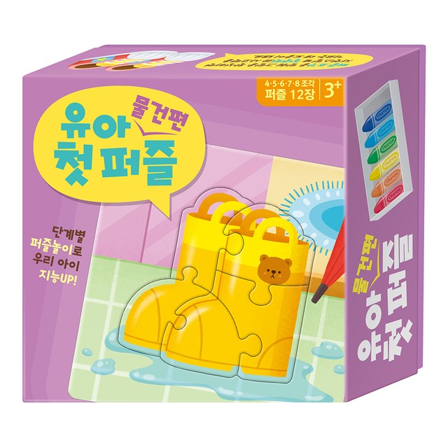 (주)아이누리 이미지