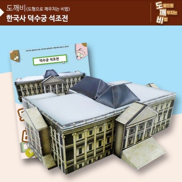 선진상사 이미지