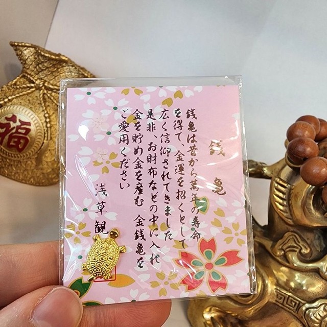행운돈 이미지