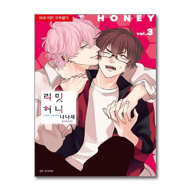 서울미디어 이미지