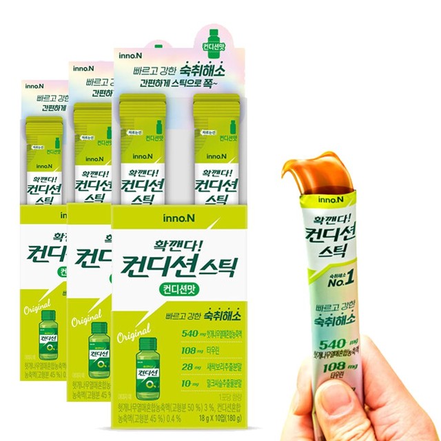 (주)웰파인 이미지