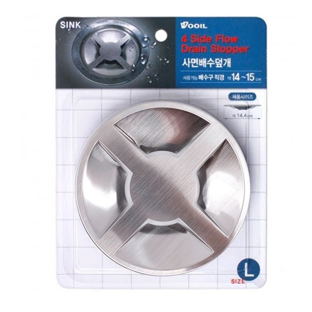 우일시스템 이미지
