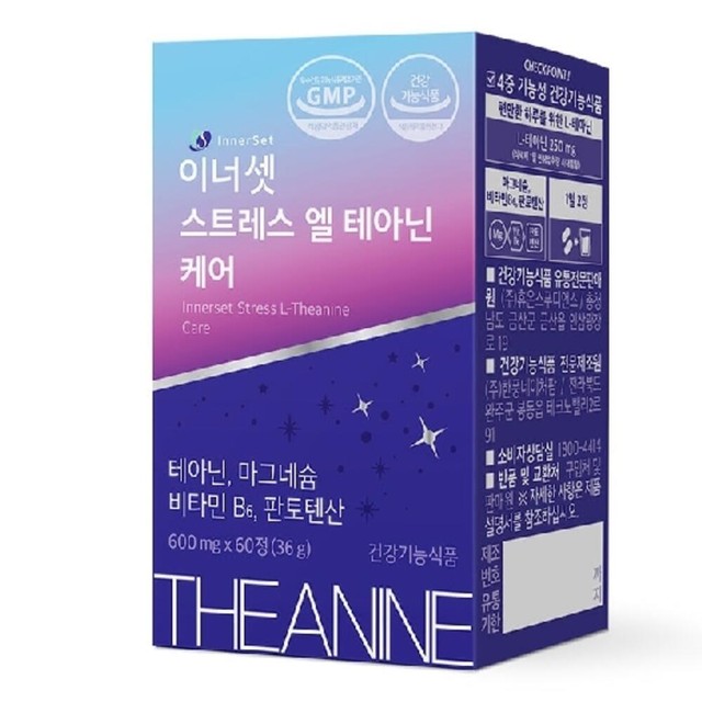 샵엘(#L) 이미지