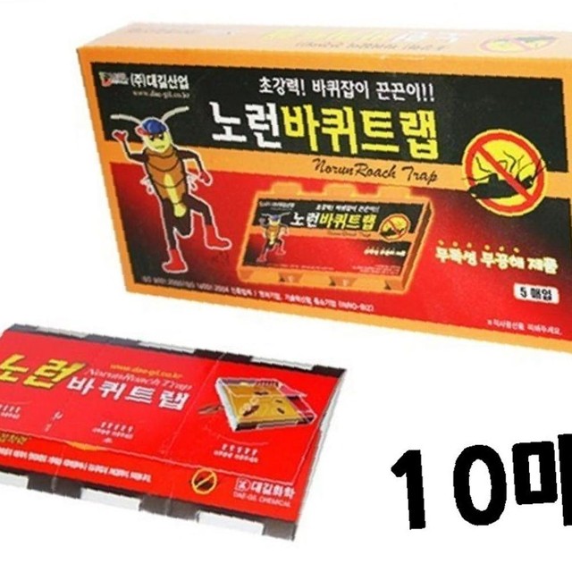대길상사 이미지