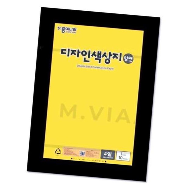 색지디자인 이미지