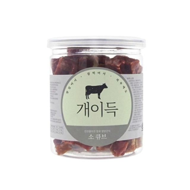 맛있는한끼 이미지