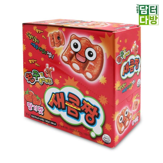 카루길식품 이미지